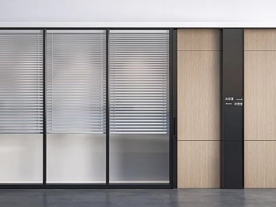 Modern Glass Partition With Blinds And Wooden Wall Design For Office 3d model