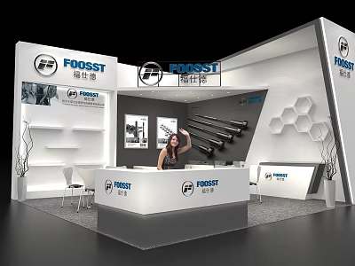 FOOSST Exhibition Booth with Reception Desk Display Shelves Brand Logo And Pipes 3d model