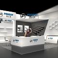 Modern Exhibition Booth Exhibition Exposition 3d model