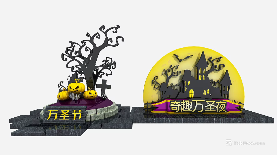 Halloween Decorations Featuring Spooky Tree Pumpkin Lanterns And Haunted Castle Under Full Moon 3d model 