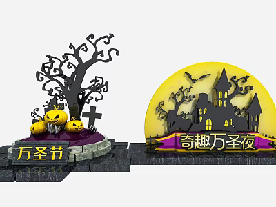 Halloween Decorations Featuring Spooky Tree Pumpkin Lanterns And Haunted Castle Under Full Moon 3d model