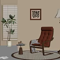 Cozy Modern Living Room Interior With Brown Leather Chair Floor Lamp And Green Plant