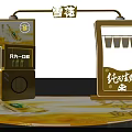 Snow Beer Pure Draft Photo Spot With Golden Yellow Decoration And Beer Glass Design