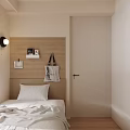 Warm Modern Bedroom Interior Design With Black Headboard Beige Pillows Brown Blanket And Wooden Floors
