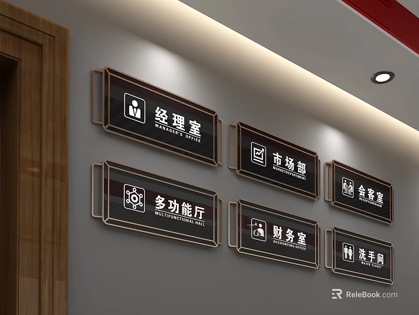 Wall Mounted Corporate Signage Indicating Departments Restroom and Multi Function Hall 3d model