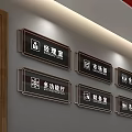 Wall Mounted Corporate Signage Indicating Departments Restroom and Multi Function Hall 3d model