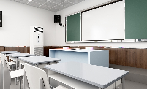 modern classroom 3d model