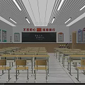 School Classroom Interior With Neat Desks Chairs Blackboard Educational Posters And Bright Lighting