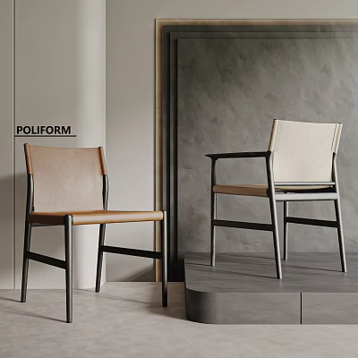 Modern Minimalist Dining Chairs With Leather Upholstery And Black Metal Frame Design 3d model