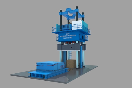 Press Industrial Equipment Testing Machine Heavy Press 3d model