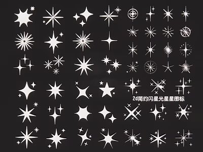 Minimalist Star Decorations with 24 Different Styles for Home Decor 3d model