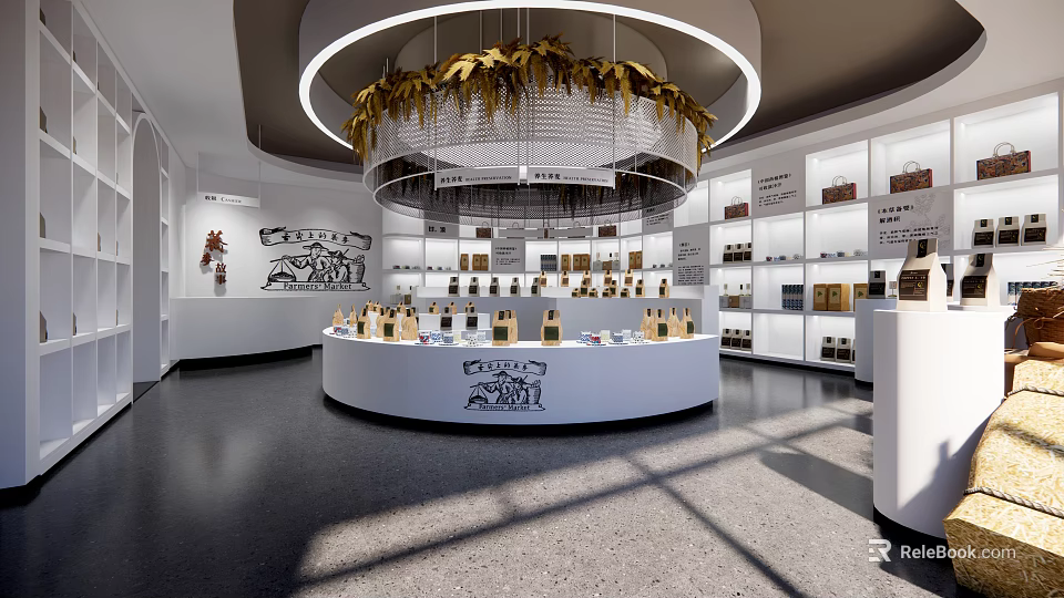 Modern Shopping Mall Retail Store Interior With Circular Display Counter And Product Shelves 3d model 