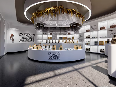 Modern Shopping Mall Retail Store Interior With Circular Display Counter And Product Shelves 3d model