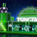 Tsingtao Photo Check in Spot With Green Beer Bottles Soccer Decoration And Starry Background Lighting