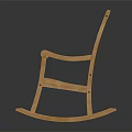Modern Wooden Rocking Chair with Slatted Back and Armrests Light Wood Design