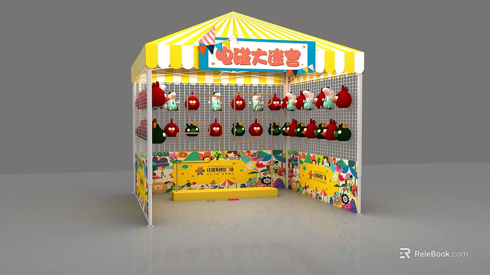 Interactive Toy Grabbing Area With Yellow White Striped Tent Stuffed Toys And Colorful Decorations 3d model 