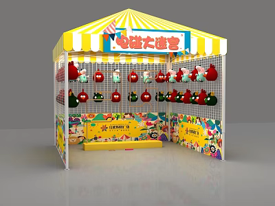 Interactive Toy Grabbing Area With Yellow White Striped Tent Stuffed Toys And Colorful Decorations 3d model