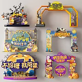 Halloween Themed Decorations Featuring Pumpkin Arch and Festive Scary Fun Elements 3d model
