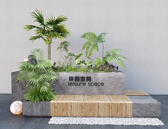 Landscape Flower Pond Seat Wood Stone Strip 3d model