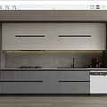 Modern Kitchen With Sleek White And Gray Upper Lower Cabinets Countertop Backsplash And Appliances