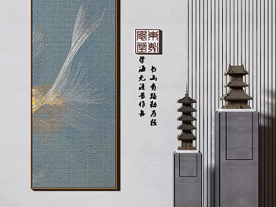 Chinese Traditional Decorative Setup With Wall Painting Calligraphy And Pagoda Statues 3d model