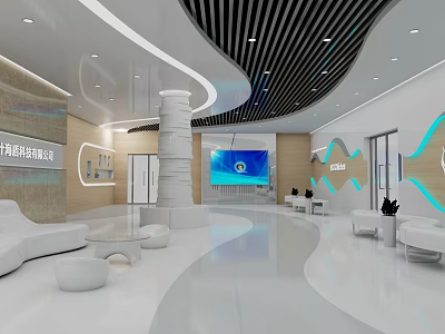 Modern Marine Technology Exhibition Hall Interior With White Curved Design And Digital Screens 3d model