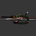 Decorative Sword Weapon with Red Green Hilt and Blue Blade Details