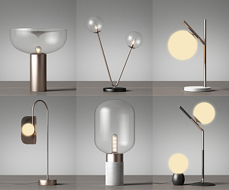 Modern table lamp 3d model