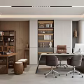 Modern Office Interior Featuring Wooden Bookshelves Leather Chairs Computer Desk And Window Blinds