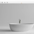 Sleek White Freestanding Oval Bathtub With Modern Black Faucet Design