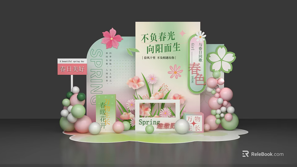 Spring Themed Photo Check In Spot With Colorful Flowers Pink Green Balloons And Vibrant Vibe 3d model 