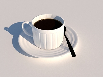 Coffee Cup suit 3d model