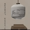 Classical Chinese Lantern With Landscape Pattern And Wooden Base For Home Decoration