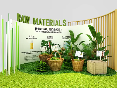Raw Materials Display With Potted Plants Baskets And Wooden Crates In Green Setting 3d model