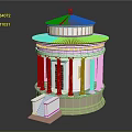 Elegant White Domed Classical Building With Red Roof Columns And Steps
