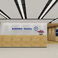 Bright Modern Light Wooden Corporate Office Reception Area With Brand Logo Display On White Wall