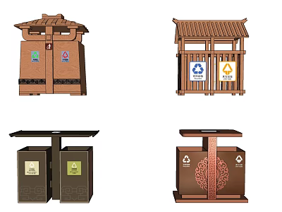 Public Facilities Traditional And Modern Style Trash Bins With Recycling Symbols For Waste Management 3d model