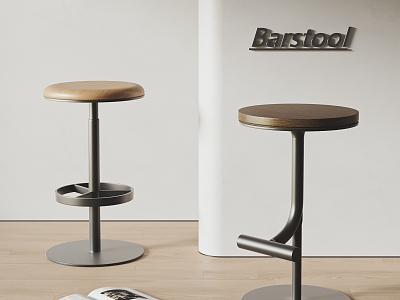 Modern Bar Stool Rotating Bar Stool Lifting Bar Stool model