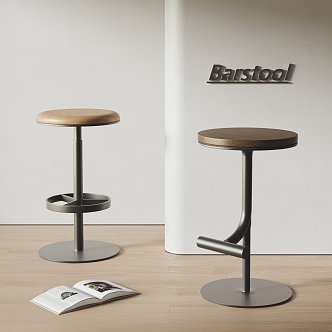 Modern Bar Stool Rotating Bar Stool Lifting Bar Stool 3d model