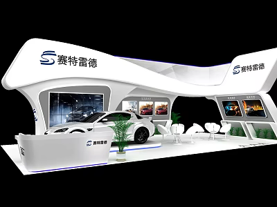 Modern White Exhibition Booth With Car Display Screens Green Plants And Chairs 3d model