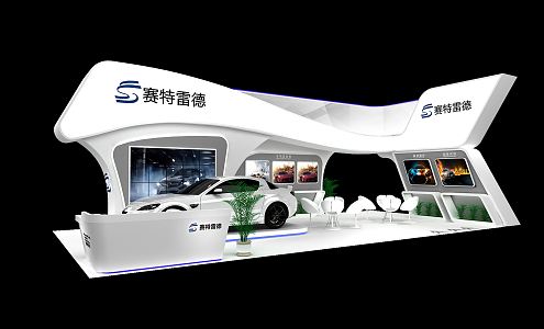 Modern Exhibition Booth Exhibition Exposition 3d model