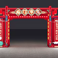 Chinese New Year Event Gate Red Traditional Style With Lanterns Couplets Mountain Cloud Snowflake Decorations