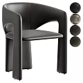 Sleek Modern Dining Chair With Leather Upholstery Curved Armrest And Minimalist Design