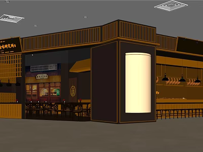 Spicy Hot Pot Mall Shop With Chinese Style Wooden Decor And Hanging Lamps 3d model