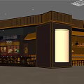 Spicy Hot Pot Mall Shop With Chinese Style Wooden Decor And Hanging Lamps
