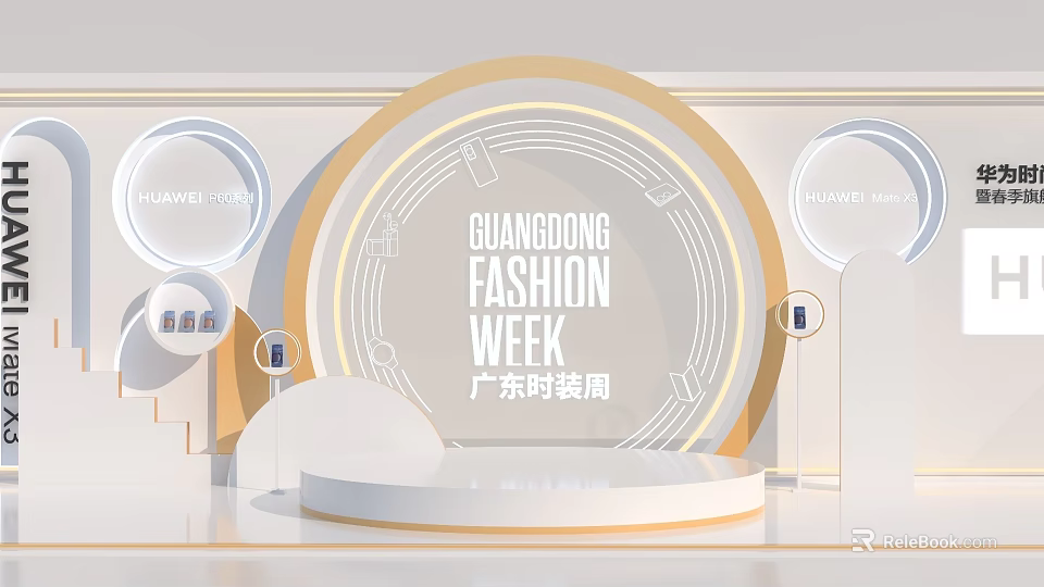 Guangdong Fashion Week Photo Spot with Circular Backdrop White Stage and Huawei Logo 3d model 