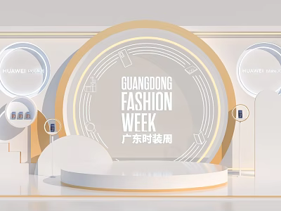 Guangdong Fashion Week Photo Spot with Circular Backdrop White Stage and Huawei Logo 3d model