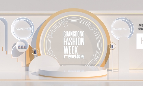 US-Chen Pin Point Fashion Week Trend Simple Atmospheric Roadshow US-Chen Pin Point Huawei 3d model