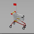 Kids Playing With Red Shopping Cart Featuring Yellow Accents And Small Flag