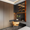 Tatami Bedroom Interior With Modern Design Desk Chair Storage Cabinets Lighting And Window Blinds
